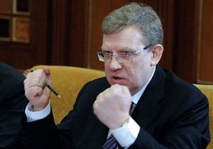 Кудрін знову розкритикував збільшення військових витрат у Росії