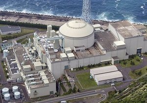 Група фахівців МАГАТЕ прибула на Фукусіму для інспекції АЕС