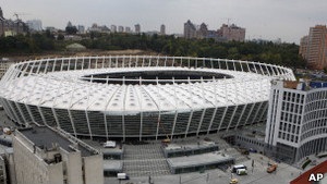  Олімпійський  відкрили після реконструкції вартістю у півмільярда доларів
