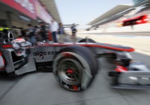 Гран-при Японии: Успех McLaren на квалификации