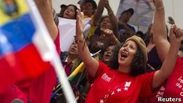 Чавес збирає коаліцію напередодні виборів президента