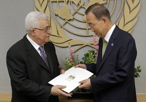 Експерти РБ ООН почали розгляд заявки Палестини