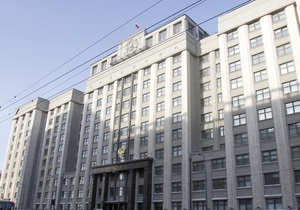 Держдума РФ знизила прохідний бар’єр для нижньої палати