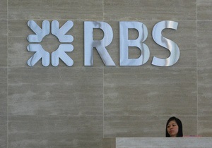 Moody s знизило рейтинги великих британських банків