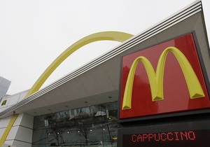 McDonald s у Мілані подаватиме авторські страви