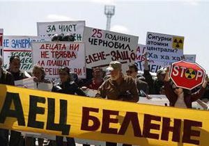 Болгарія подала до суду на Росію через затримку фінансування будівництва АЕС