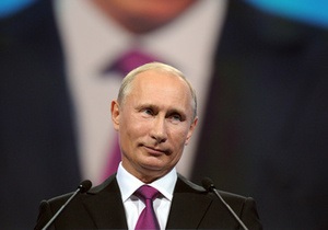 Путін відзначає 59-й день народження
