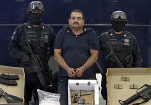 Заарештовано одного з ватажків потужного мексиканського наркокартелю