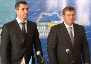 Дніпропетровська облорганізація Сильної України приєдналася до Партії регіонів