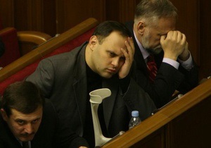 Комуністи не змогли позбавити Каськіва депутатського мандата