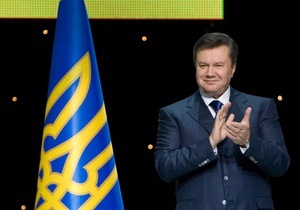 Вперше в історії Президент України відвідає Грецію