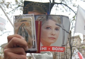 Томенко: Після вироку Тимошенко звільнять