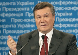 Янукович доручив створити держреєстр корупціонерів