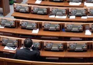 Рада вирішила завтра розглянути законопроект Януковича про гуманізацію відповідальності