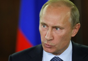 Російська служба Бі-бі-сі: Експерти вважають  маніфест  Путіна зверненням до України