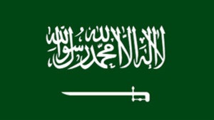 На сході Саудівської Аравії почалися безлади