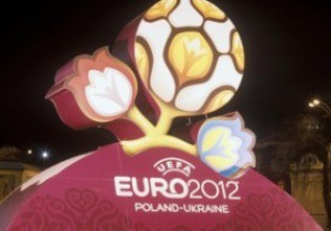 На время Евро-2012 Польша даст украинцам простой шенген