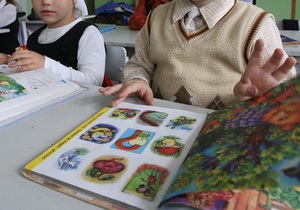 Рада відмовилася скасувати обов язкове навчання дітей у дитсадках з п яти років