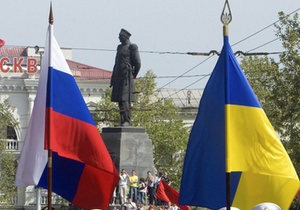 Експерти: Конфлікт між Україною і Росією може привести до катастрофи, яку можна порівняти з розпадом СРСР
