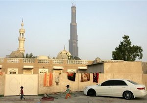 В Абу-Дабі на даху мечеті встановили сонячні батареї