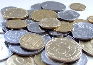 Україна за дев ять місяців отримала від продажу держмайна 11 мільярдів гривень