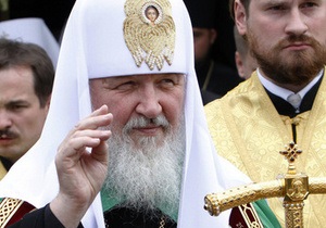 Патріарх Кирило помолився про Януковича і нагородив Фірташа орденом Серафима Саровського