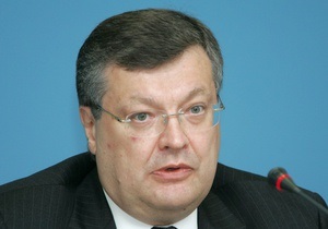 Грищенко: Для реалізації вересневих домовленостей з РФ відбудуться додаткові переговори