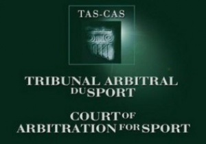 Спортивний арбітражний суд: Ілсіньйо винен Шахтарю майже 4 мільйони євро