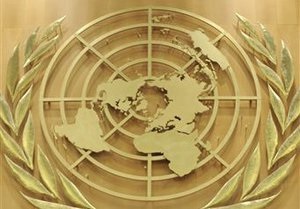 США незадоволені  марнотратністю  ООН