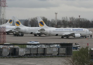 Две украинские авиакомпании снизили тарифы на внутренние рейсы