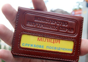 У Дніпропетровську міліція ліквідувала бордель під виглядом сауни: затримані 22 повії