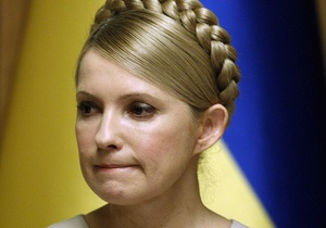 Заступник голови МЗС Польщі: Вся Україна не повинна розплачуватися за те, що відбувається з Тимошенко