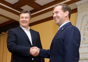 Київ і Москва обговорюють  принципові домовленості  Януковича і Медведєва