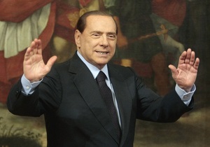 Берлусконі відзначає 75-річчя
