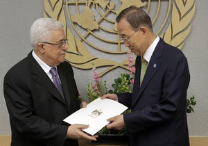 У п ятницю експертний комітет РБ ООН розгляне заявку Палестини