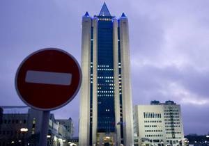 Газпром пообіцяв сприяти перевірникам його дочірніх компаній у Європі