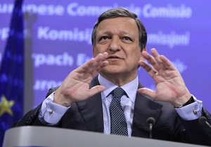 Єврокомісія представила план введення податку на фінансові транзакції