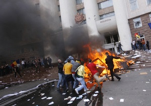 Москва зажадала від Молдови відпустити російського блогера під підписку про невиїзд