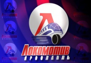 Ярославский Локомотив отказался от места в плей-офф ВХЛ