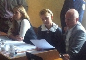Тимошенко відключила мікрофон, щоб не підслуховували її розмови з донькою