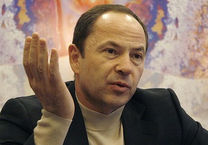Тігіпко сподівається на посаду заступника лідера Партії регіонів
