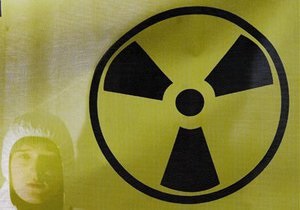 США виділять Україні $ 60 млн на ліквідацію високозбагаченого урану