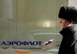 Найбільша російська авіакомпанія збільшила прибуток у 20 разів
