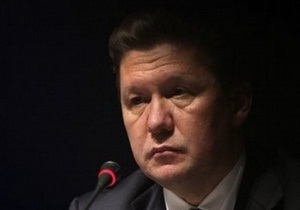 Бойко і Міллер обговорили шляхи реалізації газових домовленостей президентів України і РФ