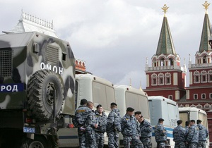 У центрі Москви проходить акція з вимогою відставки уряду