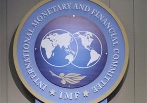 МВФ: Світова економіка вступила в небезпечний період