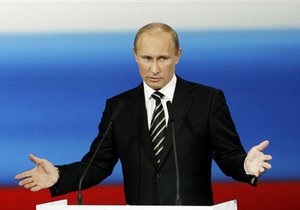 Експерт: Висунення Путіна на пост президента не вплине на українсько-російські відносини