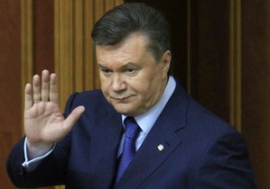Янукович вирушив до Росії