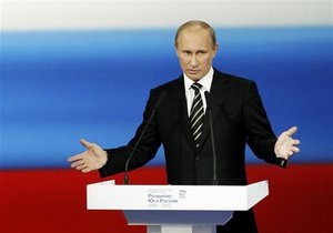 Путін: За п ять років Росія повинна увійти до п ятірки найбільших економік світу