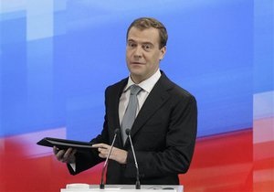 Медведєв погодився очолити Єдину Росію на виборах до Держдуми